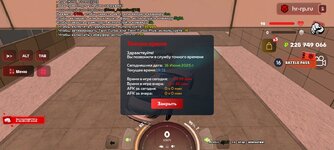 Screenshot_2025-06-16-19-31-00-109_com.harsh.game.jpg