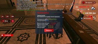 Screenshot_2025-06-16-20-26-37-948_com.harsh.game.jpg