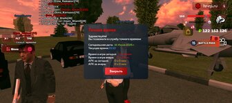 Screenshot_20250616-201009.jpg
