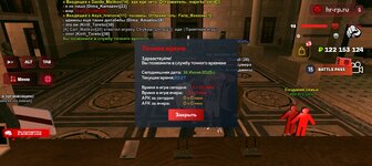 Screenshot_20250616-202712.jpg