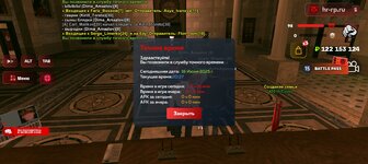 Screenshot_20250616-202719.jpg