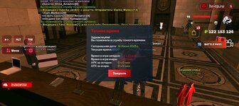 Screenshot_20250616-202735.jpg
