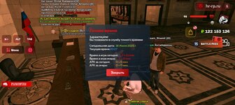 Screenshot_20250616-202755.jpg
