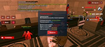 Screenshot_20250616-202814.jpg
