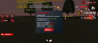 Screenshot_20250616-215130.jpg