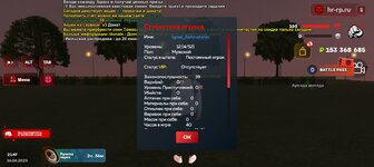 Screenshot_20250616-214719.jpg