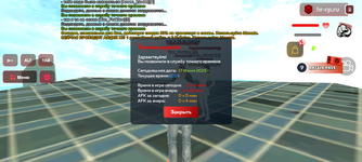 Screenshot_20250617-100333.png
