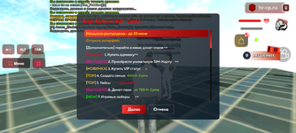 Screenshot_20250617-100342.png