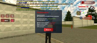 Screenshot_20250617-115804.jpg