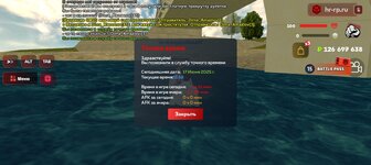 Screenshot_20250617-115848.jpg