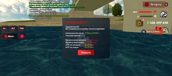 Screenshot_20250617-115859.jpg