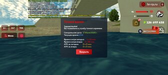 Screenshot_20250617-115912.jpg