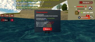 Screenshot_20250617-115920.jpg