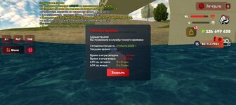 Screenshot_20250617-115937.jpg