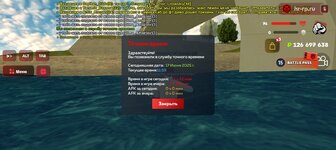 Screenshot_20250617-115942.jpg