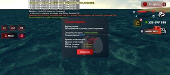 Screenshot_20250617-120001.jpg
