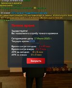 1000016105.jpg