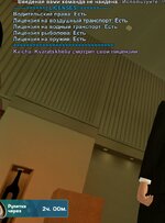1000016106.jpg