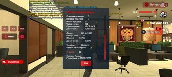 Screenshot_20250617-165912.jpg