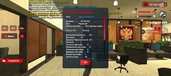 Screenshot_20250617-165906.jpg