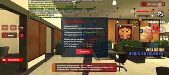 Screenshot_20250617-165829.jpg