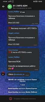Screenshot_20250617_150524_com.vkontakte.android.jpg