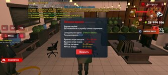 Screenshot_2025-06-17-21-12-35-638_com.harsh.game.jpg