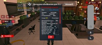 Screenshot_2025-06-17-21-12-20-564_com.harsh.game.jpg