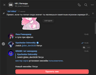 1750267725396.png 1750267725396.png