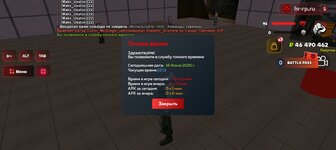 Screenshot_20250618-220906.jpg