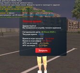 Screenshot_20250618_231530.jpg