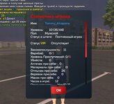 Screenshot_20250618_231518.jpg
