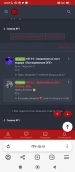Screenshot_2025-06-19-10-07-48-341_com.yandex.browser.jpg Screenshot_2025-06-19-10-07-48-341_com.yandex.browser.jpg