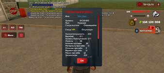 Screenshot_20250619-194859.jpg