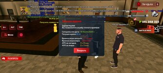 Screenshot_2025-06-19-16-15-05-246_com.harsh.game.jpg