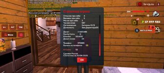 Screenshot_2025-06-20-04-39-39-76_6ef0a1dbc07a36093013863e37736520.jpg