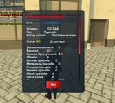 Screenshot_20250620-115620~2.png