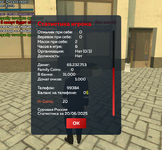 Screenshot_20250620-115632~2.png
