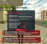 Screenshot_20250620-115751~3.png