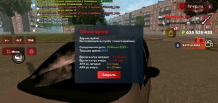 Screenshot_20250620-200740.jpg