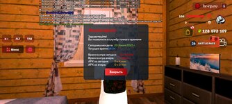 Screenshot_2025-06-20-19-33-33-117_com.harsh.game.jpg