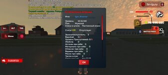 Screenshot_20250621_061116_com.harsh.game_edit_383165785533624.jpg