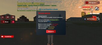 Screenshot_20250621_061121_com.harsh.game_edit_383160533151698.jpg