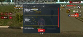 1000085448.jpg