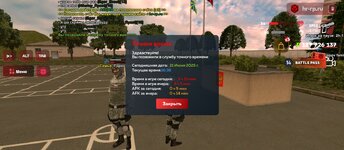 Screenshot_2025-06-21-20-36-51-398_com.harsh.game.jpg