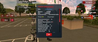Screenshot_2025-06-21-20-36-44-627_com.harsh.game.jpg