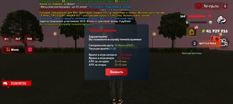 Screenshot_20250621-210315.jpg