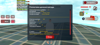 Screenshot_20250622-185912.png