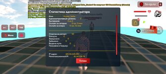 1000085516.jpg
