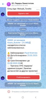 Screenshot_20250621-002921_VK.jpg Screenshot_20250621-002921_VK.jpg